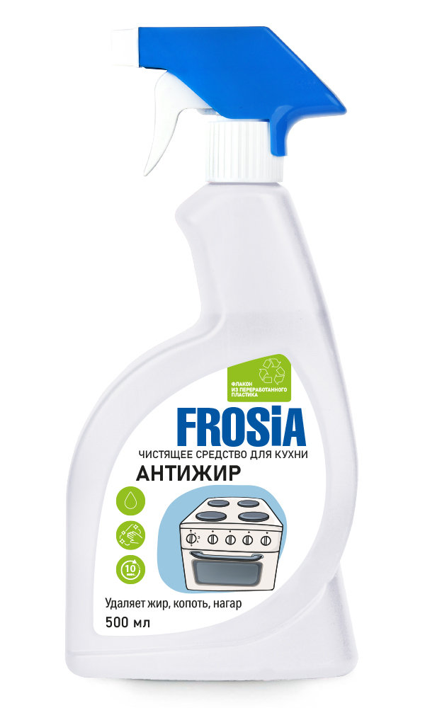 FROSIA мощное средство АНТИ-ЖИР, 500 г